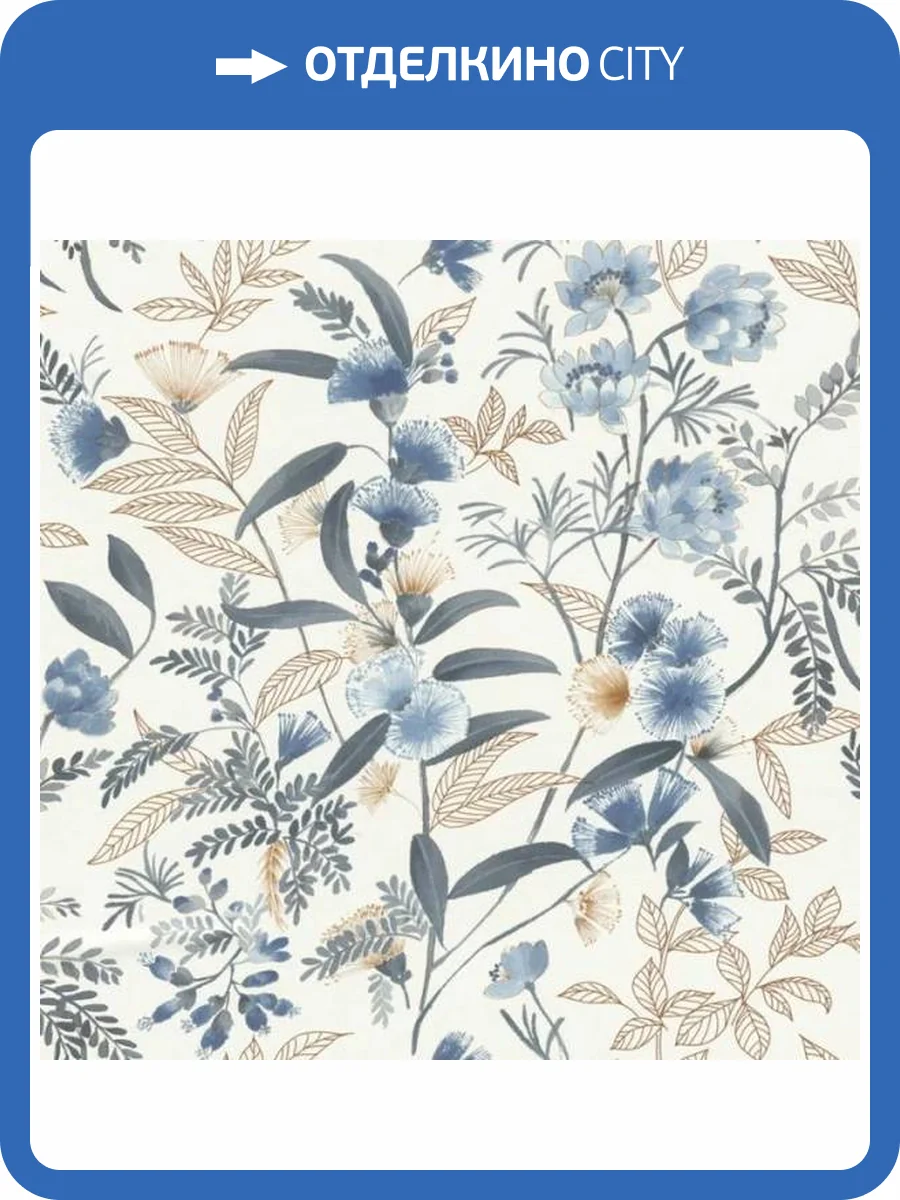 Обои Rasch Selection Vinyl/Vlies 869125 фото 2