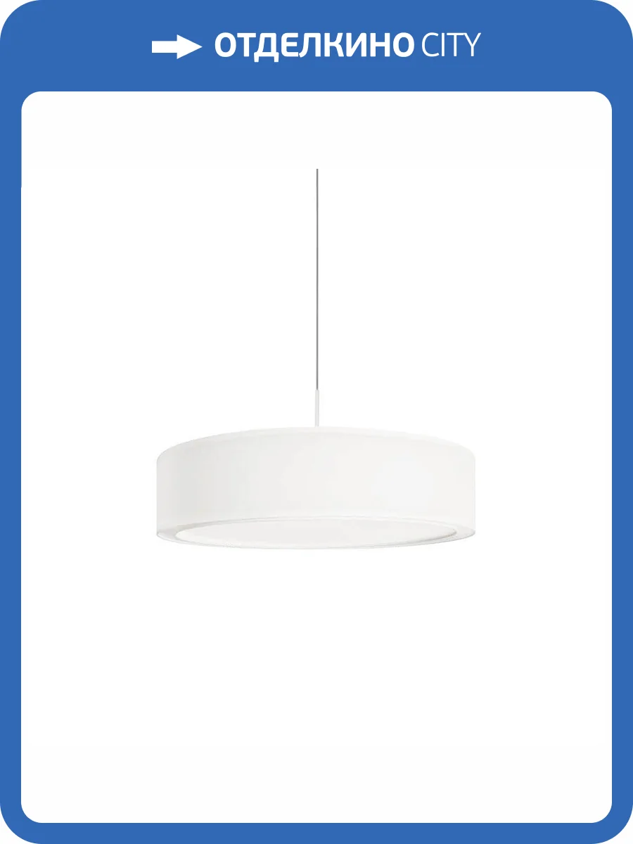 Плафон Mantra Andromeda 8942 фото 3