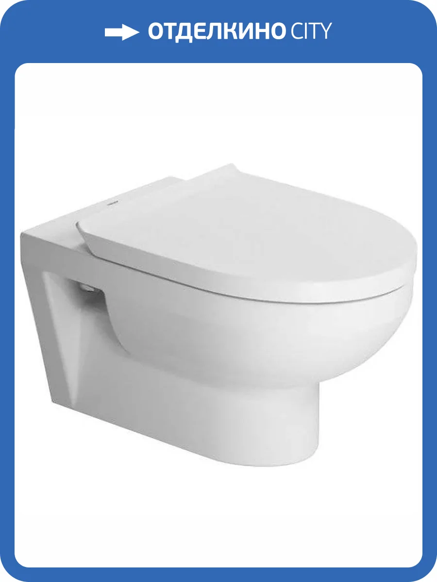 Унитаз подвесной Duravit DuraStyle 45620900A1 безободковый фото 9