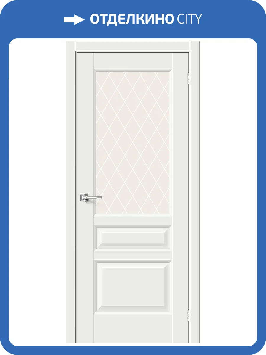 Межкомнатная дверь Bravo Неоклассик-35 Эмалит 066-0298 White Matt/White Сrystal 200x70 фото 2