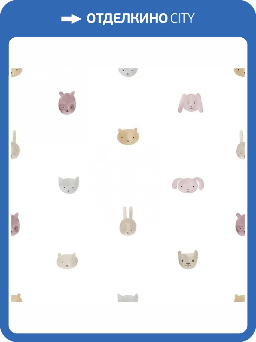 Обои Architector Little Genius Ti Amo 14814 фото 2