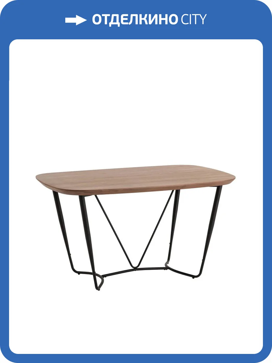 Стол обеденный Stool Group Даймакс FDC9002S top DUAL темное дерево 140x90x75 фото 7