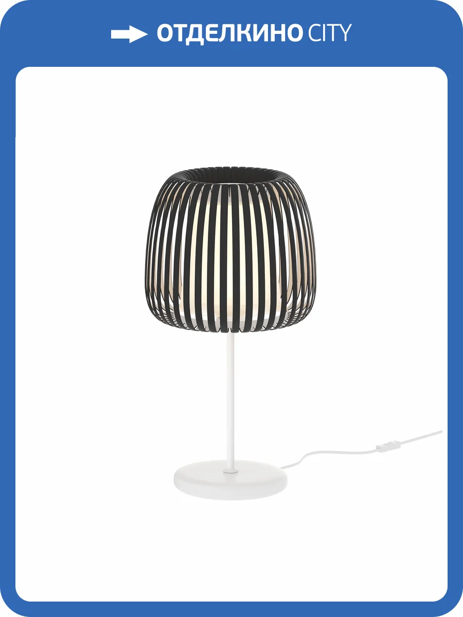 Настольный светильник Maytoni Wabi MOD409TL-01B фото 8