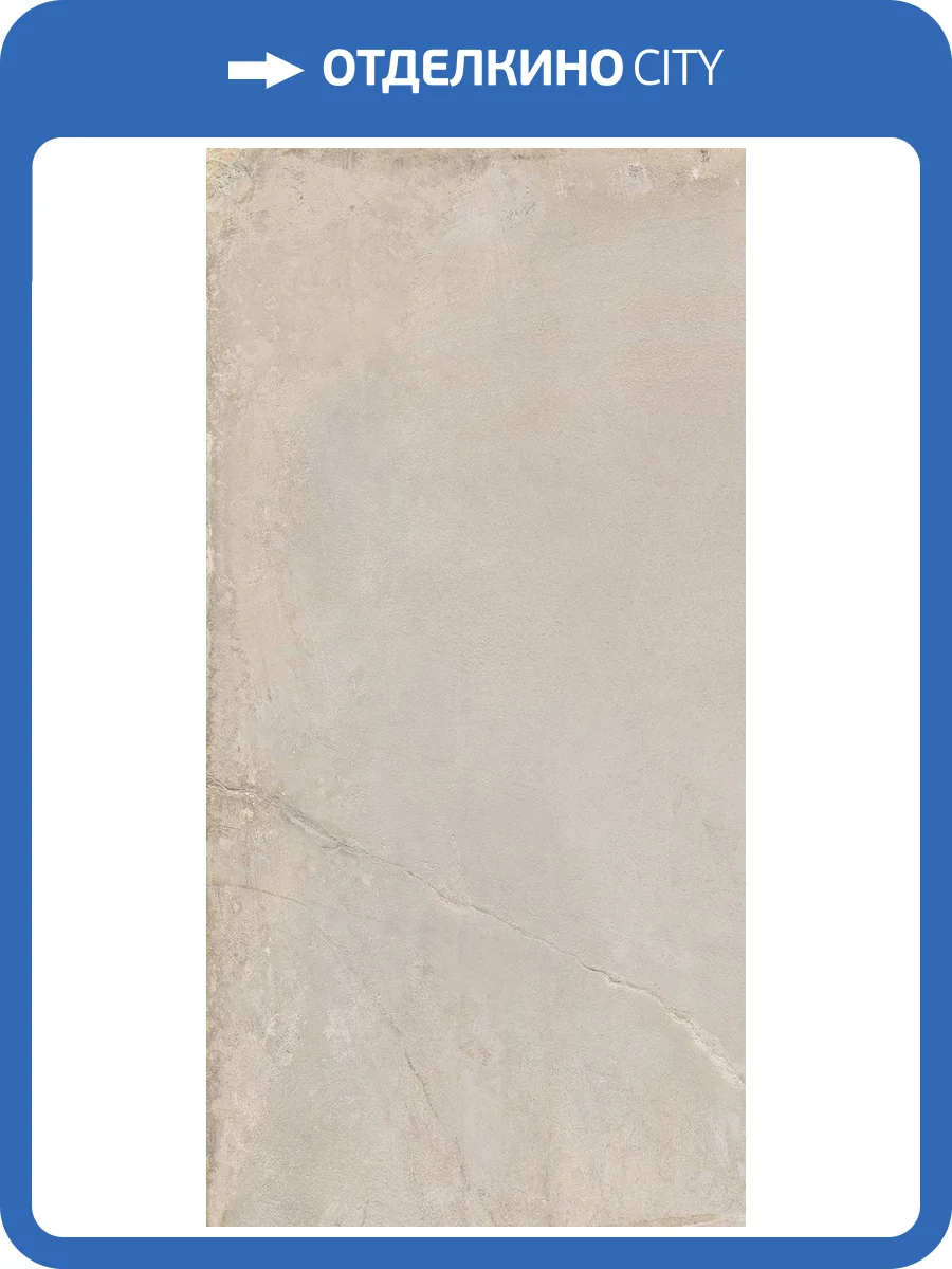 Керамогранит Bottega Ceramica Legame B71324 Beige Ret 60x120 фото 17