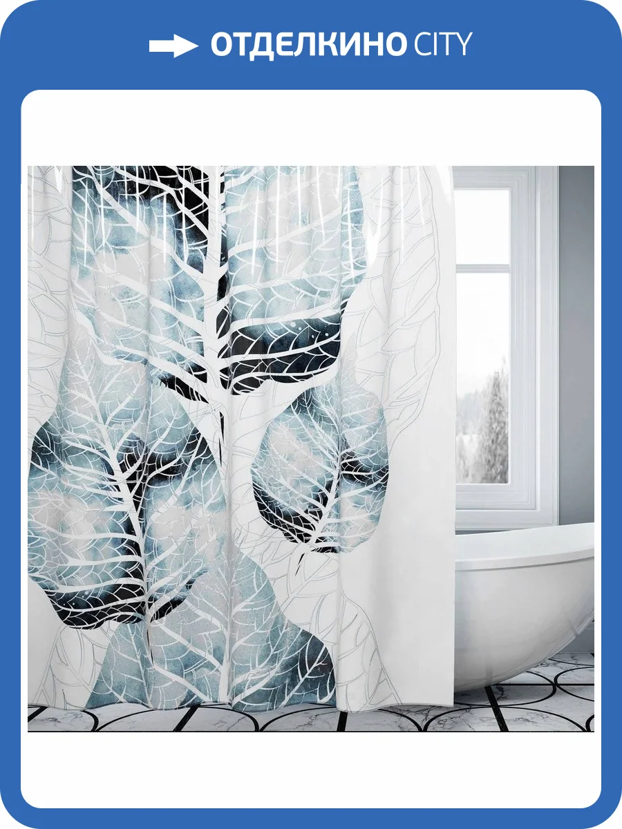 Штора для ванной Wasserkraft Glan SC-51101 фото 7