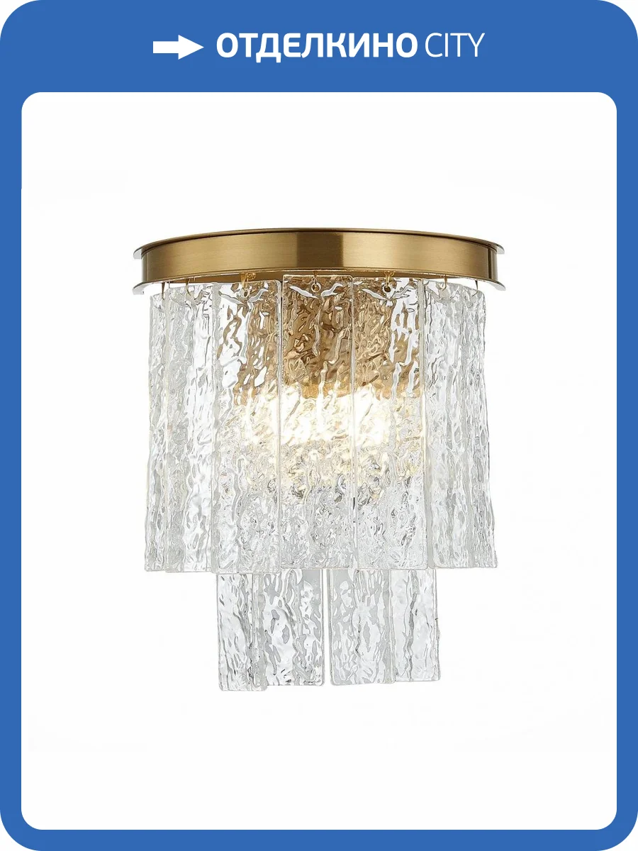 Бра ST Luce Stabia SL1230.301.02 фото 2