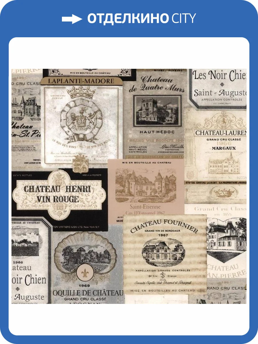 Обои бумажные Aura Creative Kitchens KK26753 фото 2