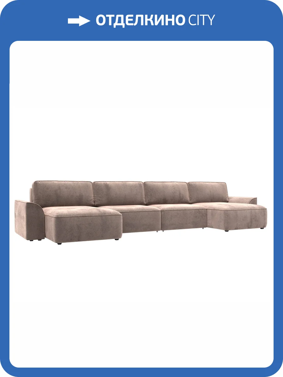 П-образный диван Лига Диванов Лига-048 НПБ Лонг 128355 TOWER 05 бежевый фото 10