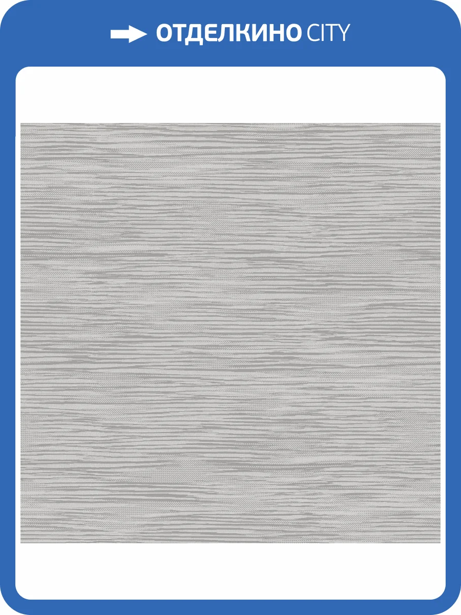 Обои Missoni Номе №3 M3A 10274 фото 2