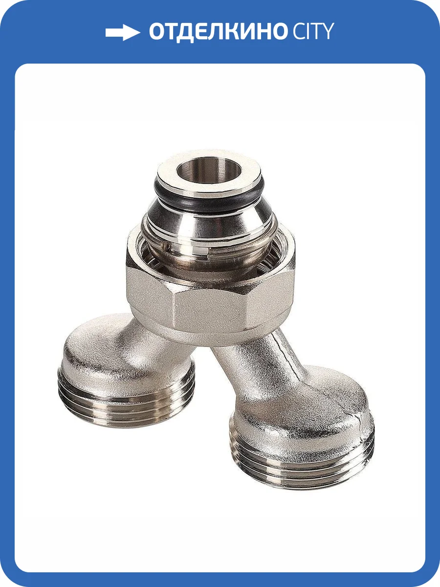 Коллекторный разделитель потока VALTEC вн.р. 3/4 (EK)- 2 вых. х нар.р. 3/4 (EK) фото 2