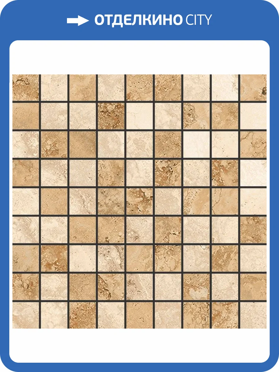 Мозаика Kerranova Shakespeare 2c4002/m01 Mosaic Beige Brown 30x30 фото 2