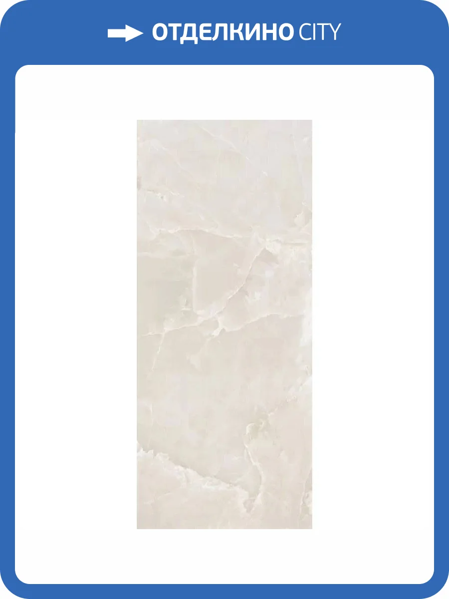Керамогранит Rex Ceramiche Eccentric Luxe 778821 Cloudy White Glossy 6 mm 120x280 фото 12