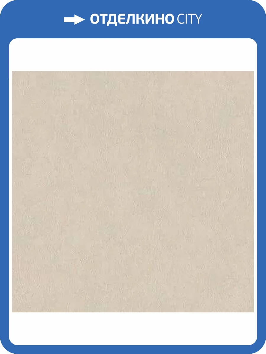 Обои Cassanie Sylvia 99657 фото 2