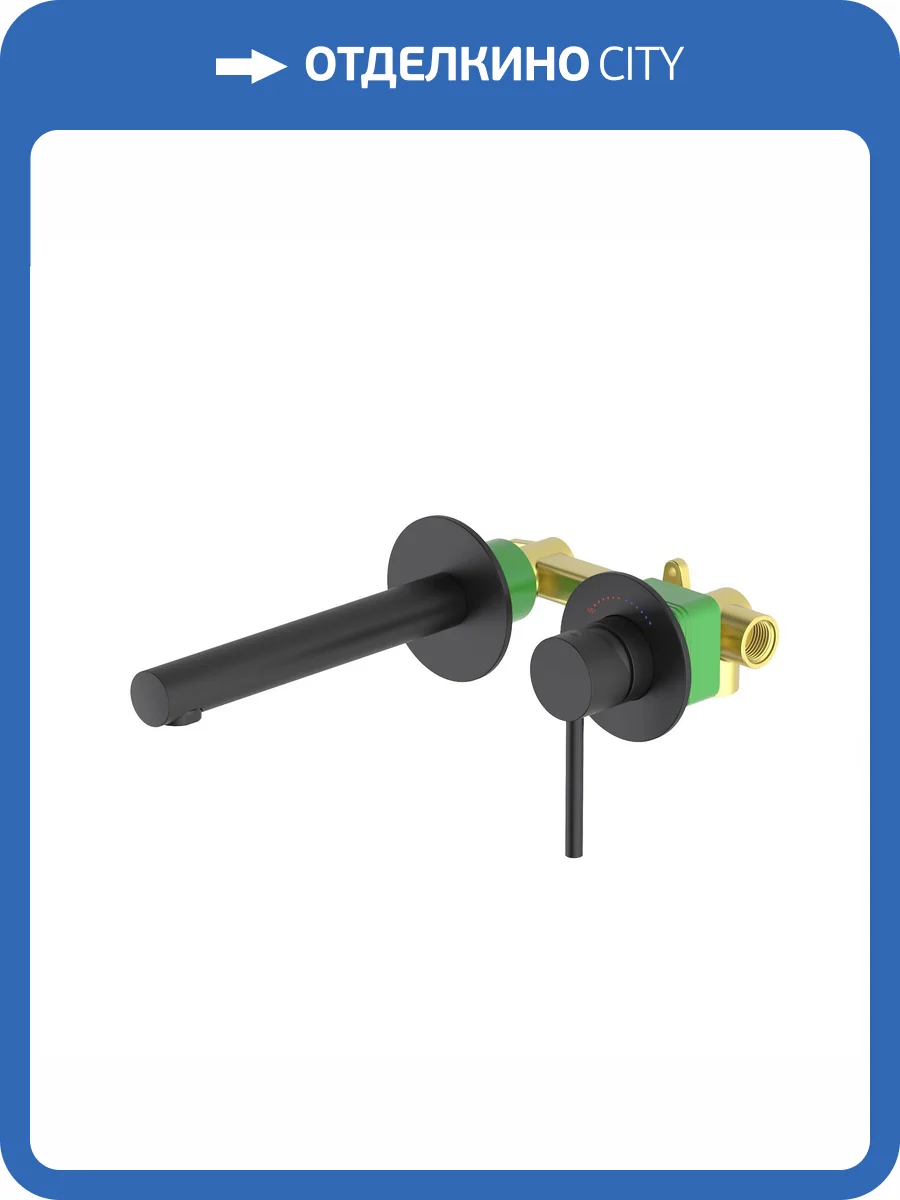 Смеситель для раковины Timo Saona 2391/03SM черный матовый фото 3