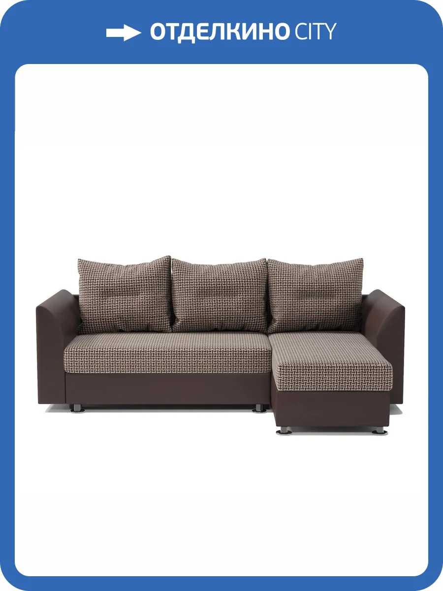 Диван угловой Шарм-Дизайн Ария Скала 190422123 правый корфу коричневый и экокожа шоколад фото 6