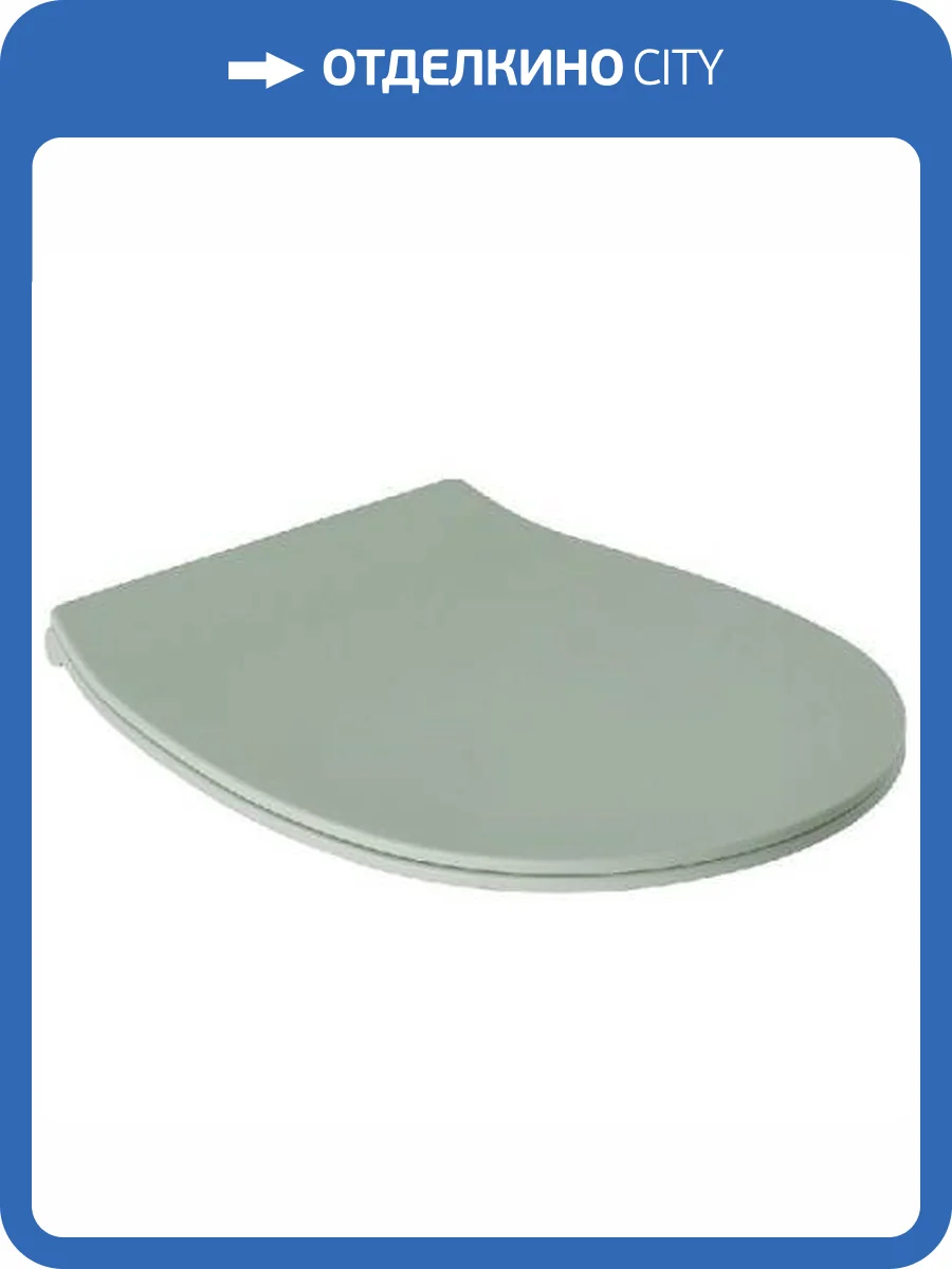 Крышка-сиденье Allen Brau Fantasy 4.11005.MT мятный фото 2
