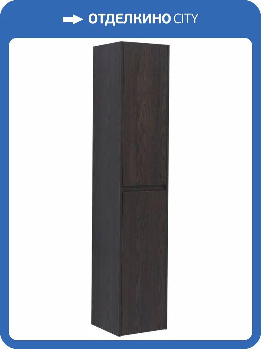 Шкаф-пенал Aquanet Nova Lite 35 287898 дуб черный, 1750x350x346 фото 8