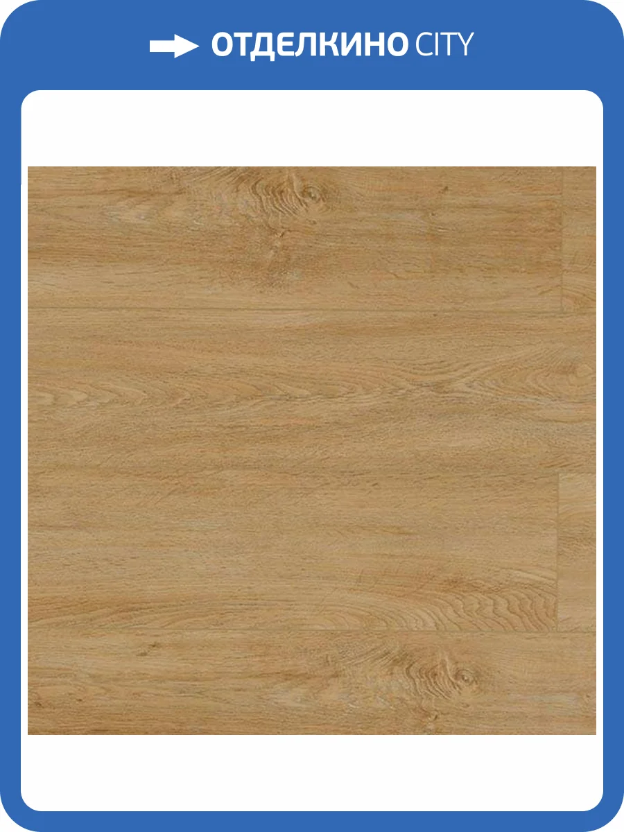 SPC Ламинат My Step Aqua 4/43 4V MSA73 Mono Oak (Дуб Моно) 1220x183 фото 4