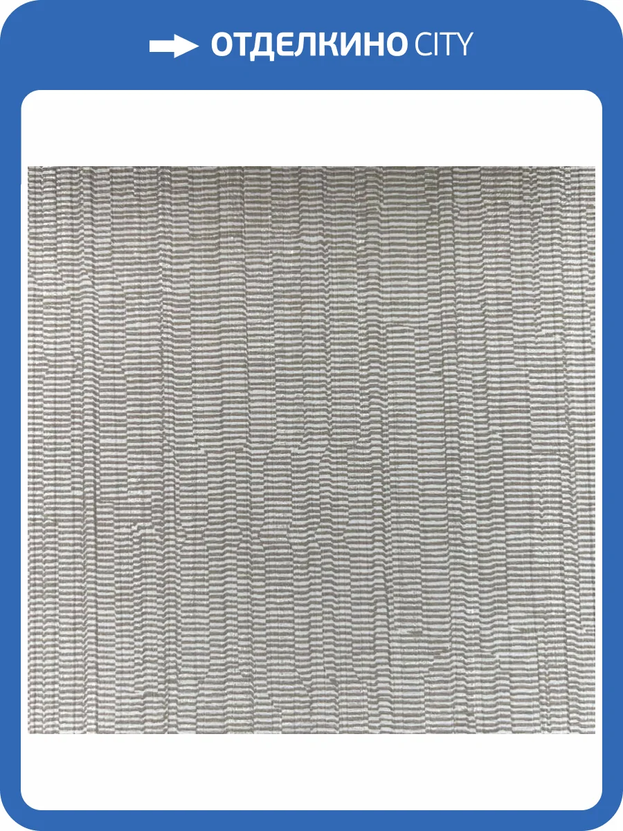 Обои York Fabulous Finishes Essentials FF9076 фото 2