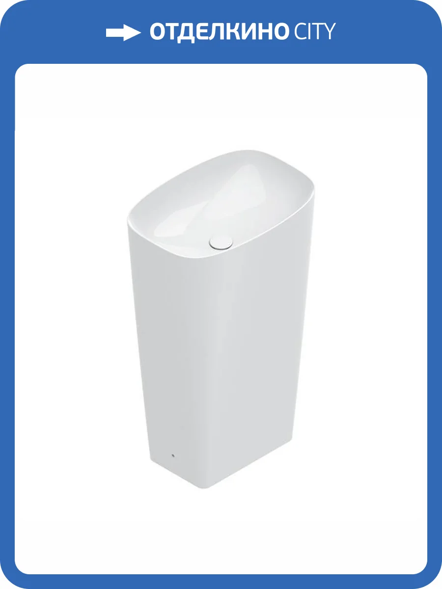 Раковина Catalano Green 428551001 55 см, белая глянцевая фото 3