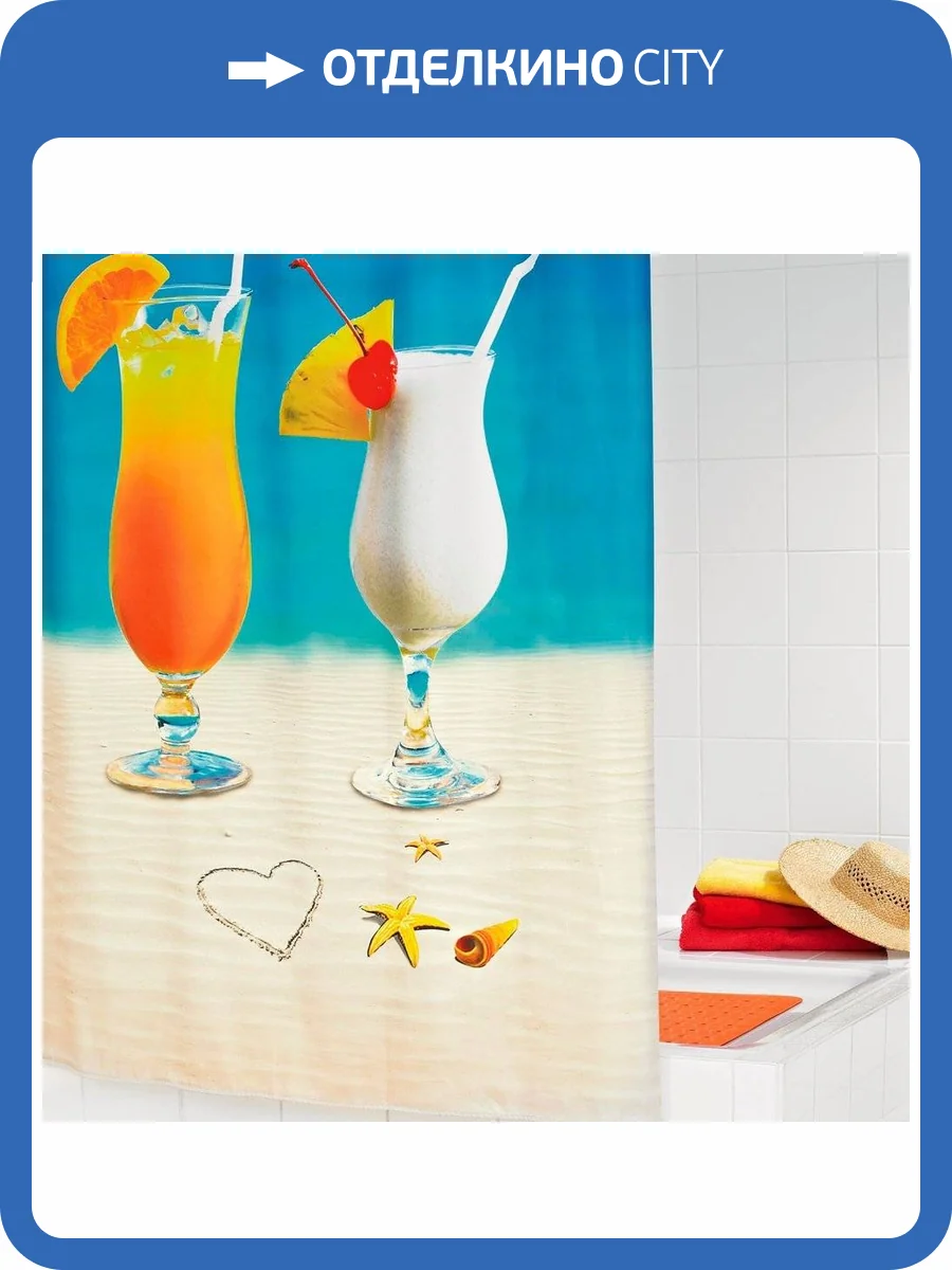 Штора для ванной Ridder Sex on the Beach 48310 180x200 фото 4