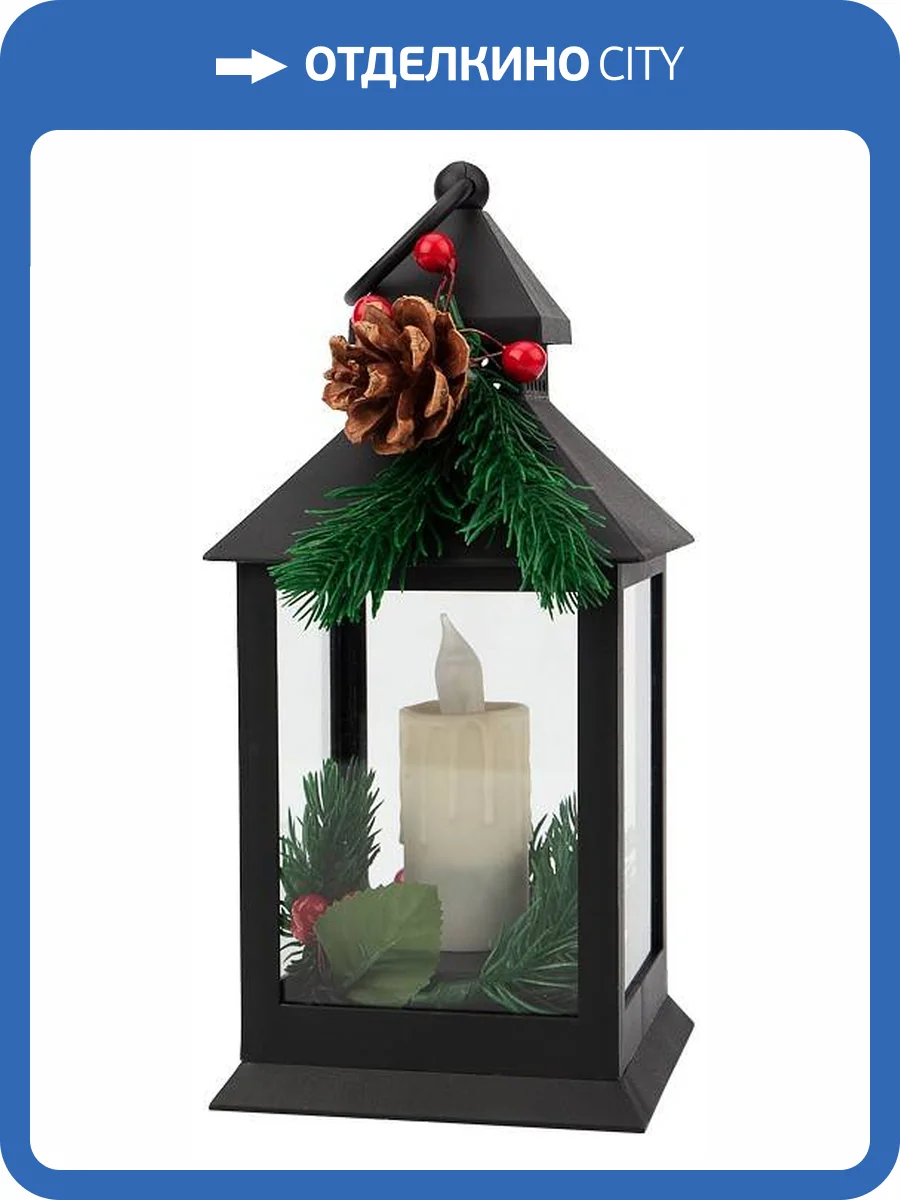 Подсвечник декоративный Neon-Night 513-047 фото 3