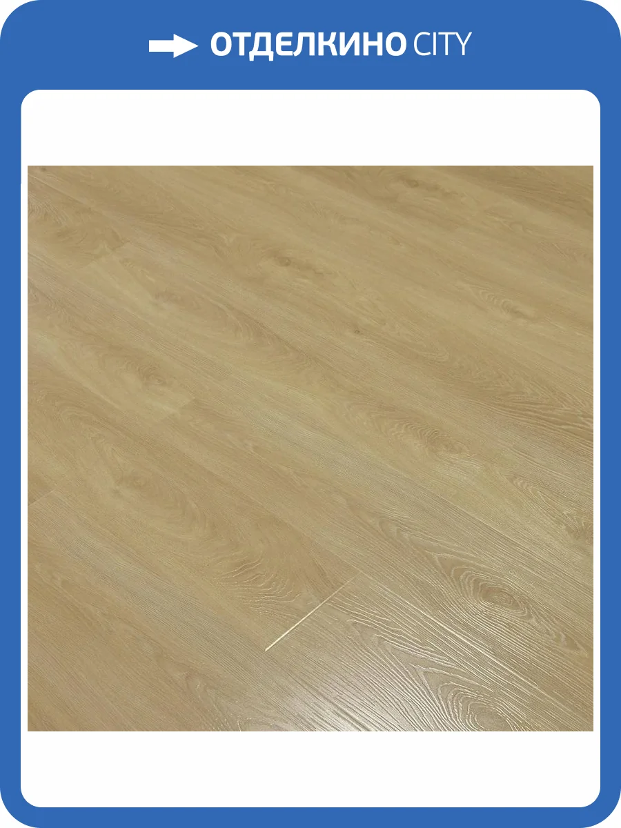 Ламинат Woodstyle Magic Wide 12/34 4U 80736 Дуб Бретон 1215x238 фото 2
