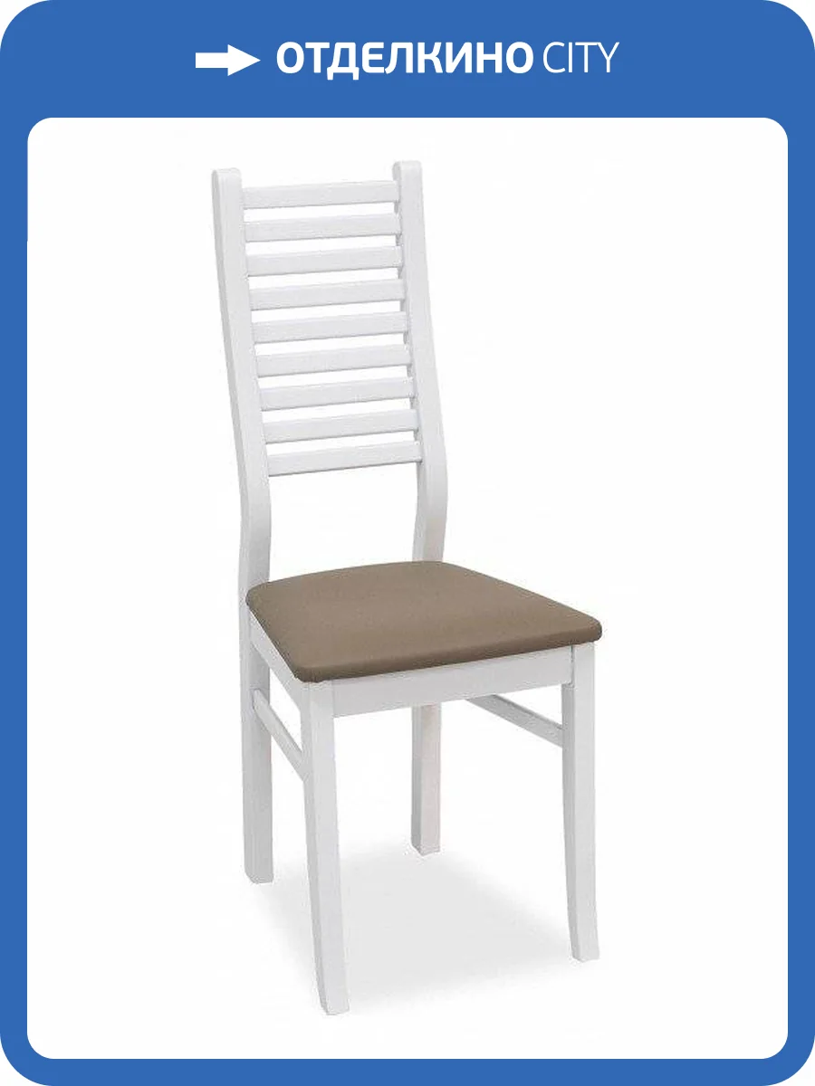 Стул Мебельимпекс Leset Кентукки МИ Белый/Экокожа 514 (ПР) фото 5