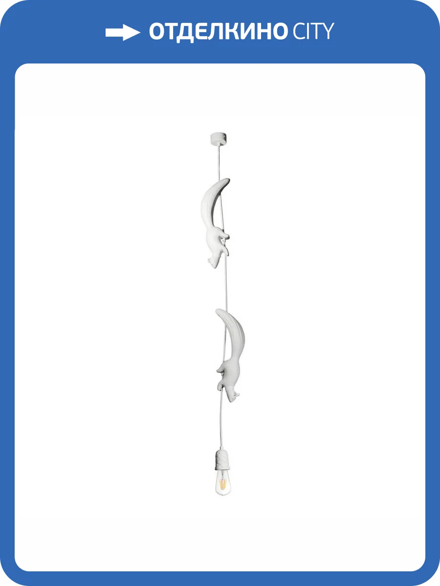 Подвесной светильник Loft IT Sherwood 10093 фото 7