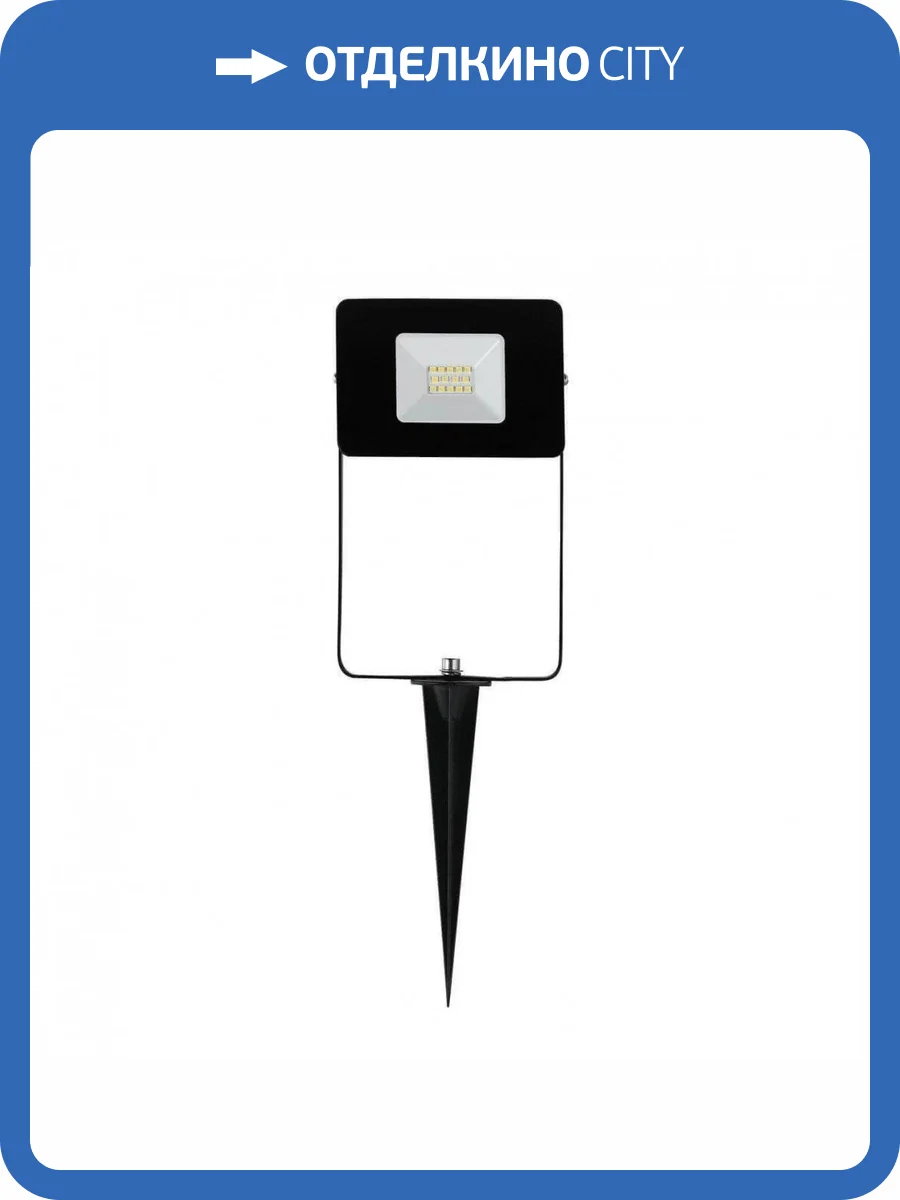 Ландшафтный светодиодный светильник Eglo Faedo 4 97471 фото 2