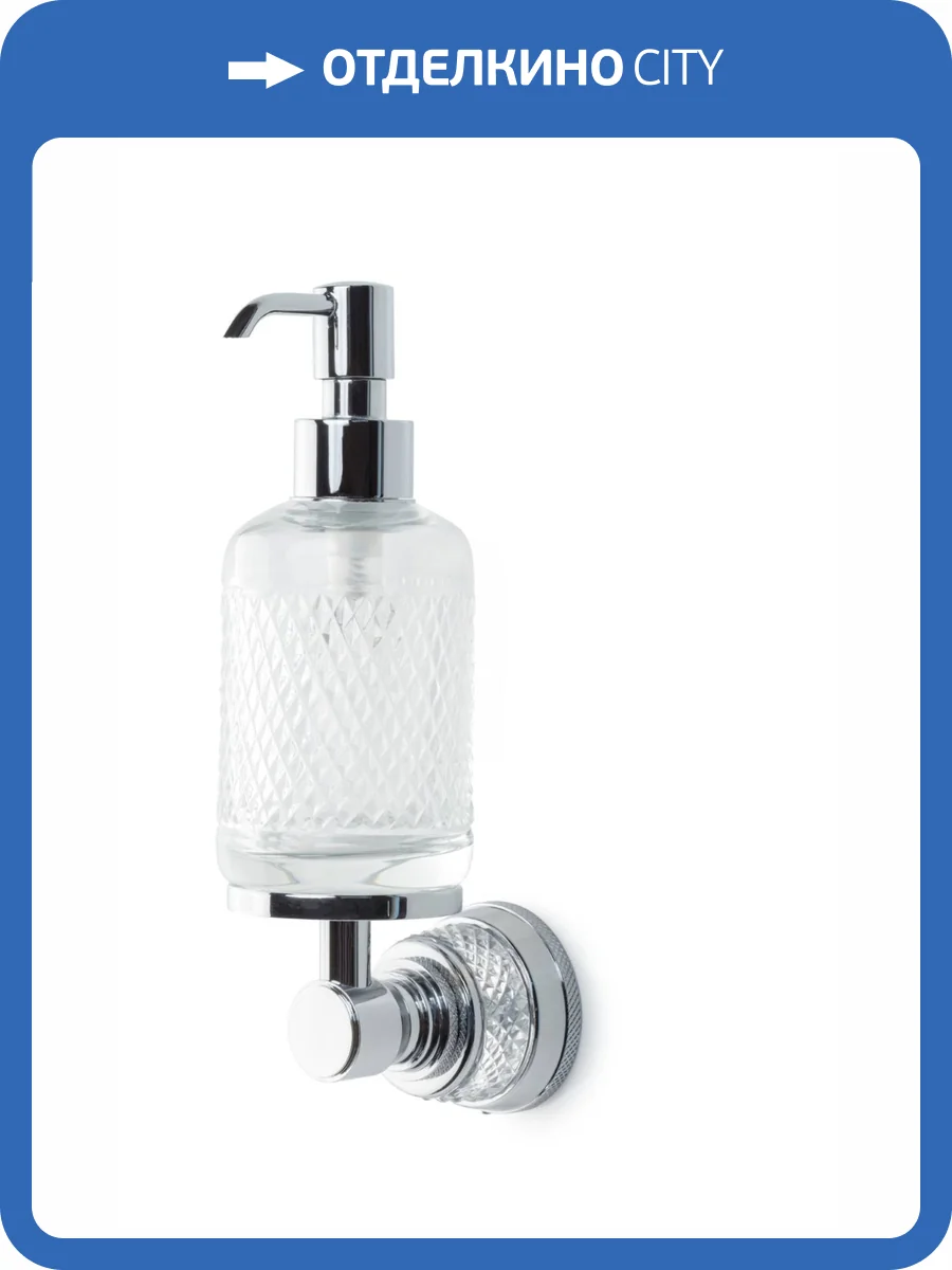 Диспенсер для мыла Boheme Aura 10247-CR настенный, хром фото 4