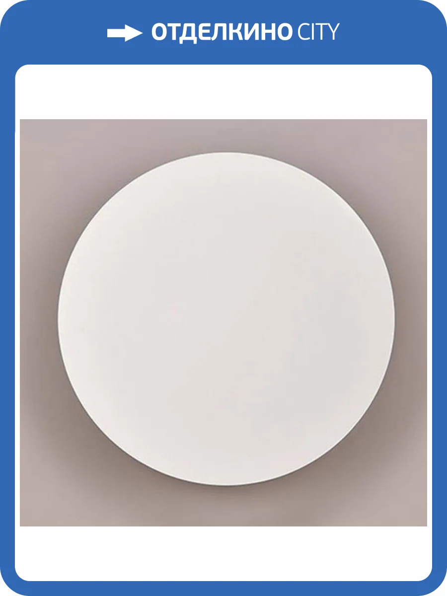 Настенный светодиодный светильник Italline IT02-016 white фото 3