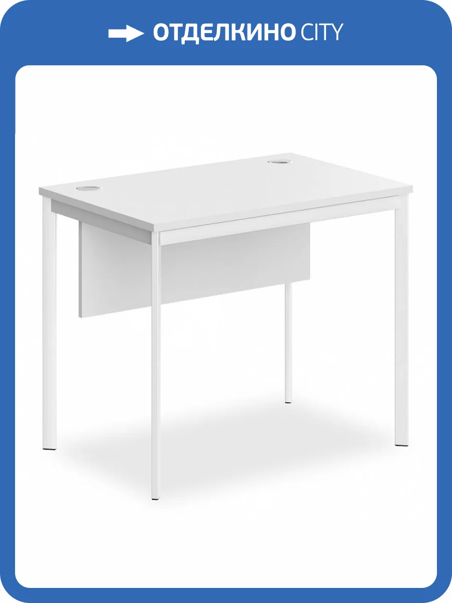 Стол офисный Skyland Imago-S SKY_00-07024043 фото 2