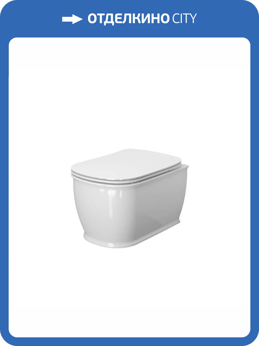 Унитаз подвесной Ambassador Royal 263K19002RS безободковый, с крышкой-сиденьем микролифт фото 13