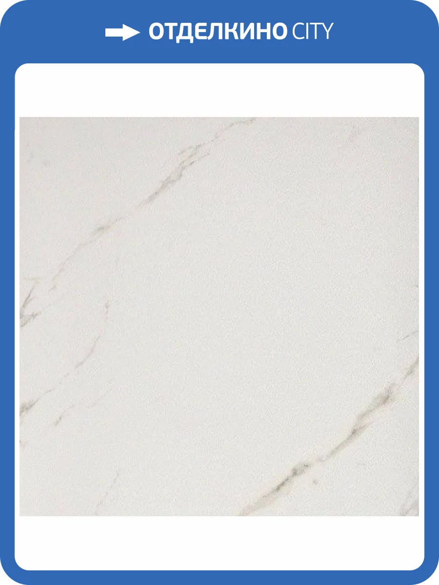 Керамогранит Casalgrande Padana Marmoker Statuario Oro Honed 60x60 фото 2