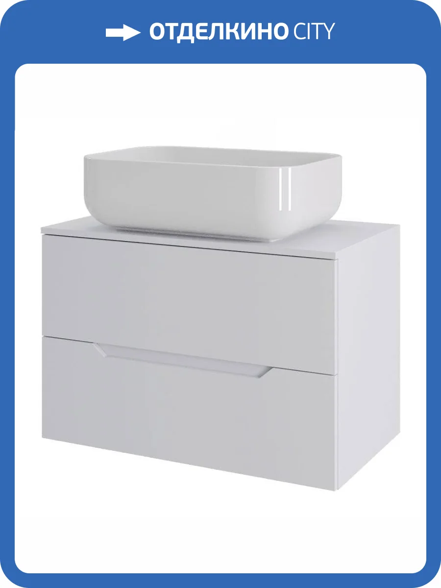 Тумба с раковиной Orange Line Li-70TuwMDF+B03-600W белый матовый, 70 см фото 6