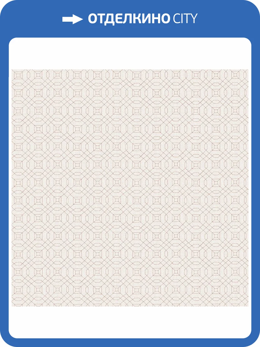 Обои флизелиновые Aura Metallic Fx W78214 фото 2