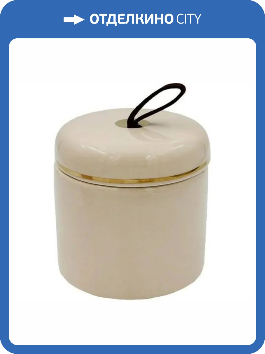 Диспенсер для ватных дисков Bath Plus Powder W-CE1528DA-CT бежевый фото 2