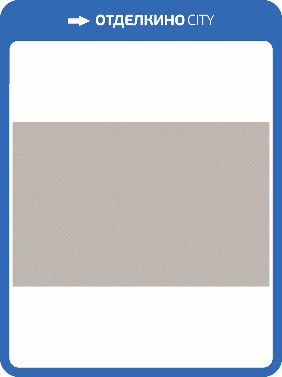 Обои Artsimple Geometry ARTS16 012/2 фото 2