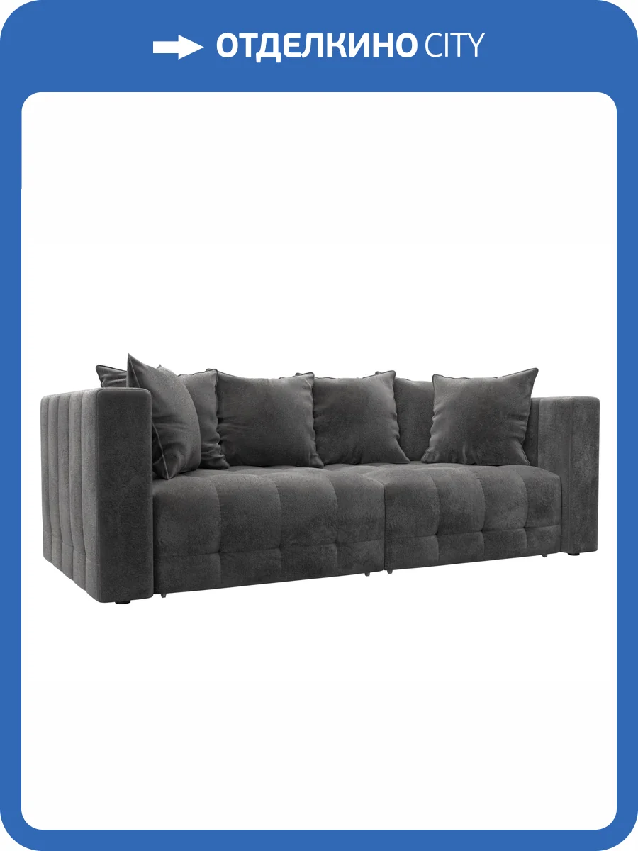 Прямой диван Лига Диванов Лига-052 НПБ 128755 TOWER 10 серый фото 10