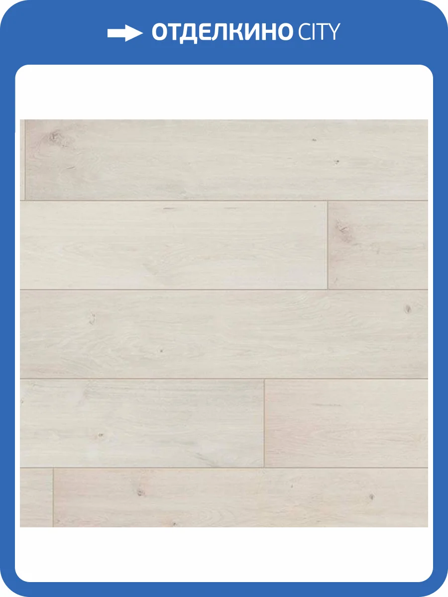 Ламинат My Step Mega 8/32 MS 318 Дуб Токио 1285x192 фото 3