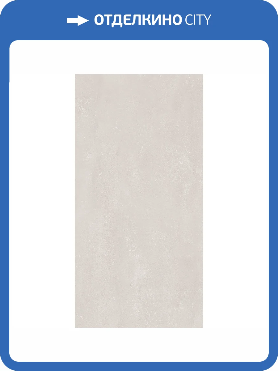 Керамогранит Arcadia Ceramica Canvas CZ-GL02-B Silver Grey Gl 80x160 фото 6