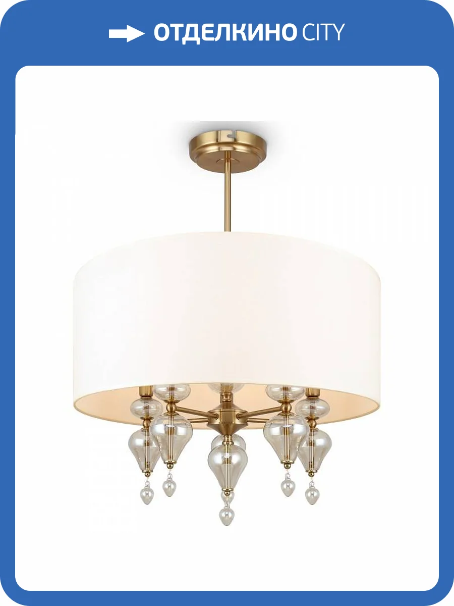 Потолочная люстра Freya Raise FR5369CL-05BS1 фото 2