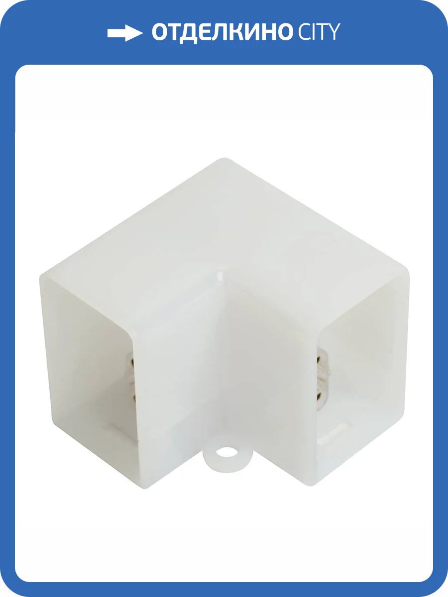 Коннектор L-образный Feron LD5058L 51730 фото 2