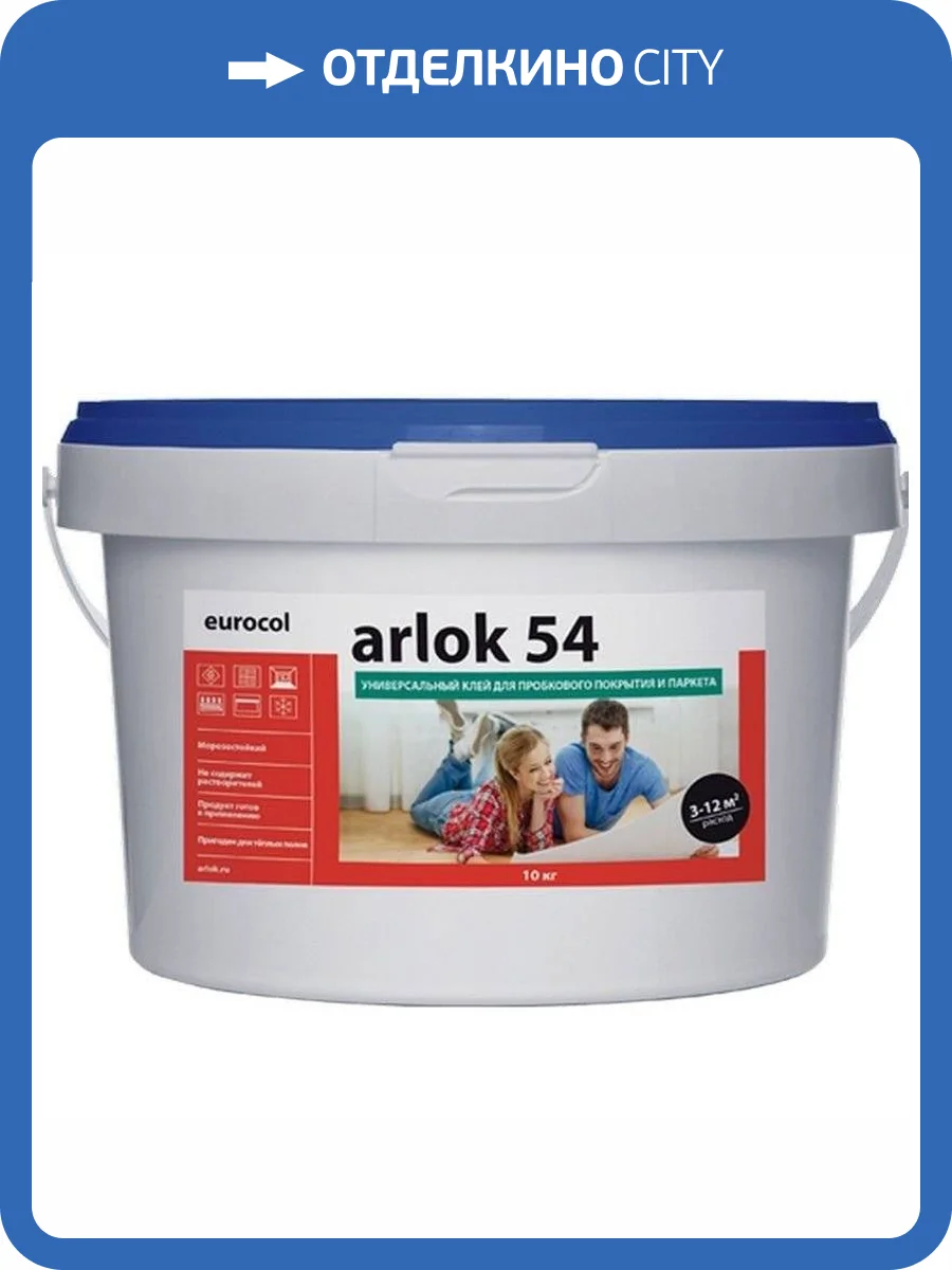 Универсальный клей для пробковых покрытий и паркета Forbo Eurocol Arlok 54 (5 кг) фото 2