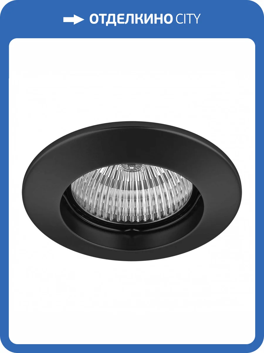 Встраиваемый светильник Lightstar Lega 11 011047 фото 3