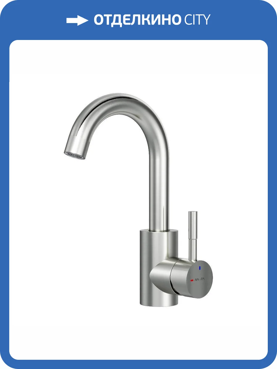 Смеситель для раковины Am.Pm X-Joy S F85B02711 с поворотным изливом, сатин фото 3