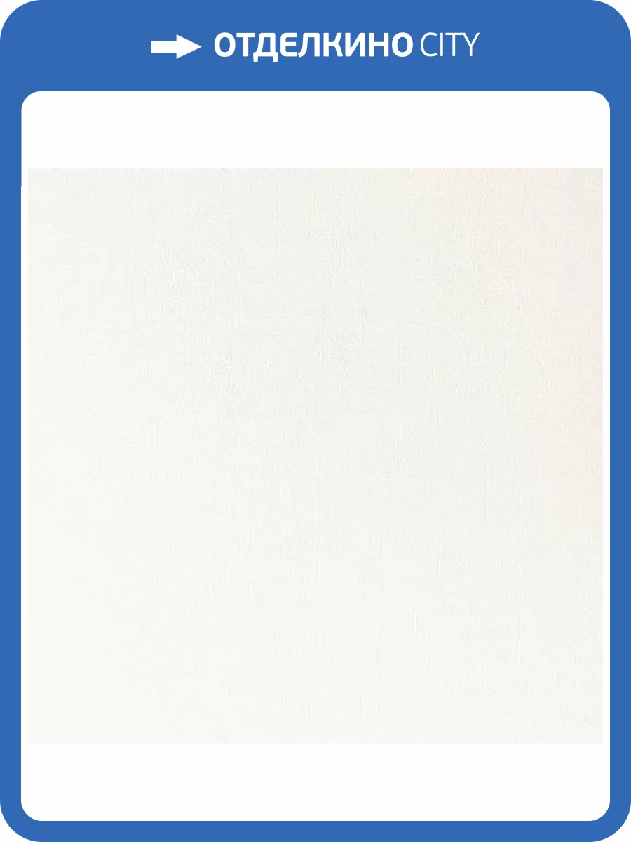 Обои Marburg Patent Decor Laser 9567 фото 2