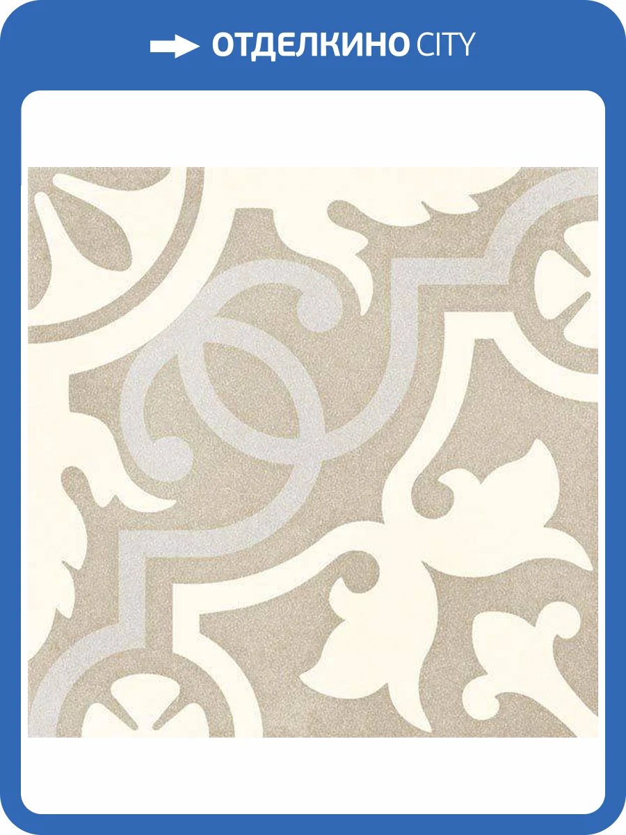 Декор Vives Svenska Tulpan 20x20 фото 3