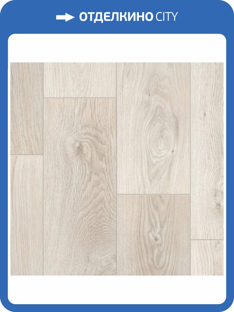 Ламинат Tarkett Celebration 12/33 4V 504495006 Christmas 1292x194 фото 2